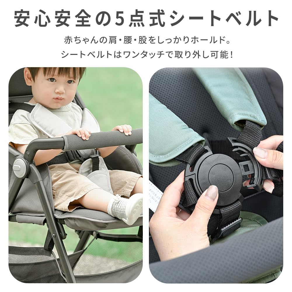 Amazon.co.jp: アイリスプラザ B型 ベビーカー 折りたたんだ後も自立し