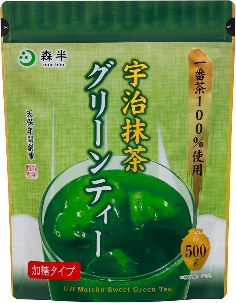 Amazon.co.jp: 森半 宇治抹茶グリーンティー 500g : 食品・飲料・お酒