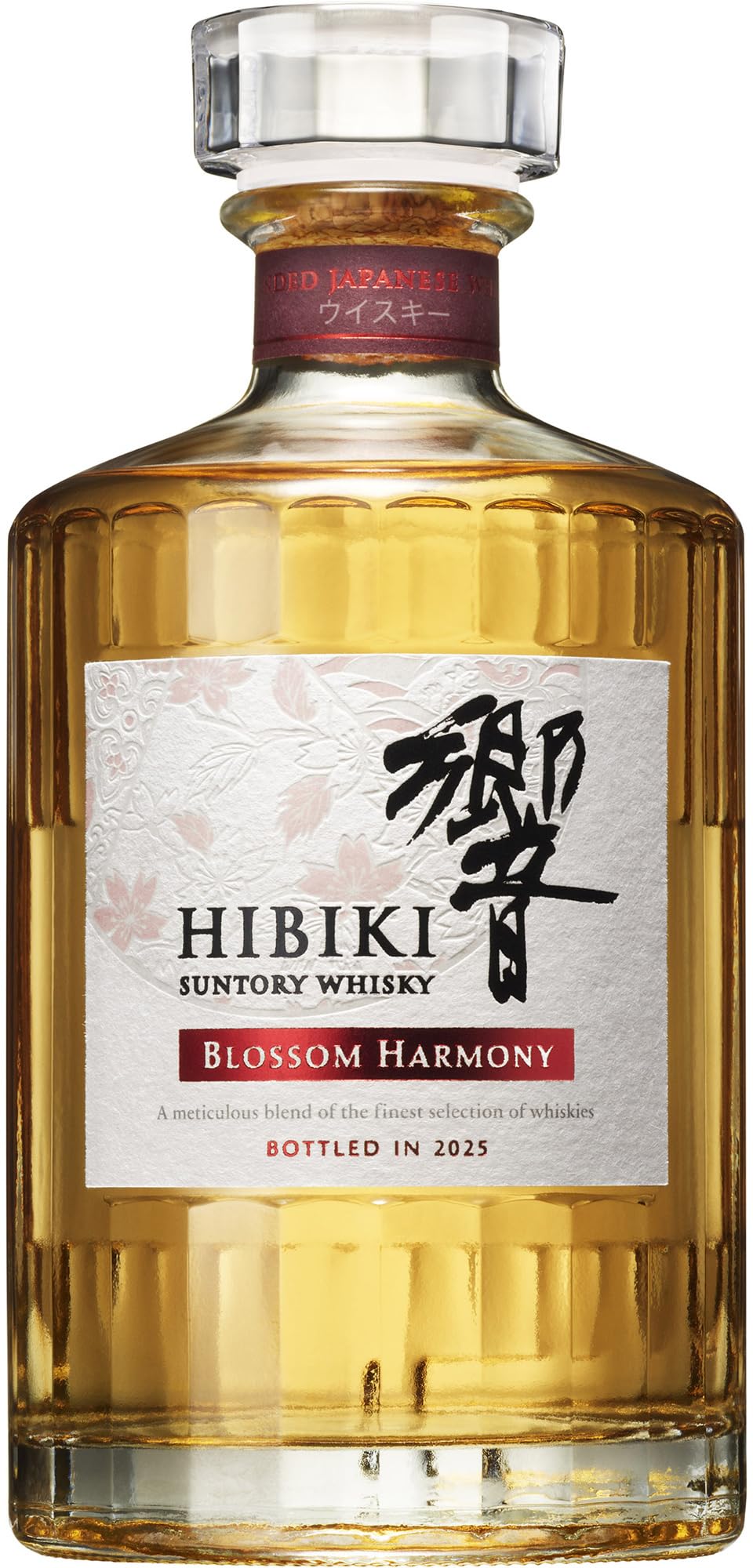 Amazon.co.jp: サントリーウイスキー響 BLOSSOM HARMONY 2025 化粧箱入