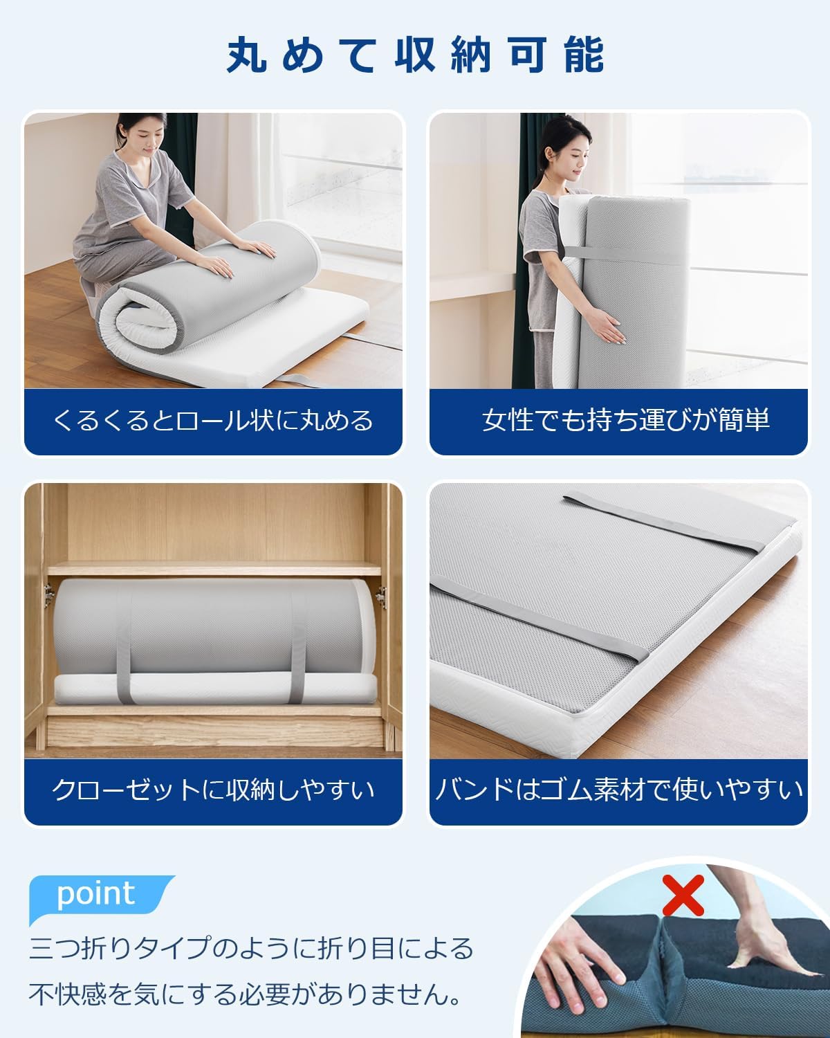 Amazon｜高反発 低反発マットレス 2層構造 腰痛 マットレス トッパー