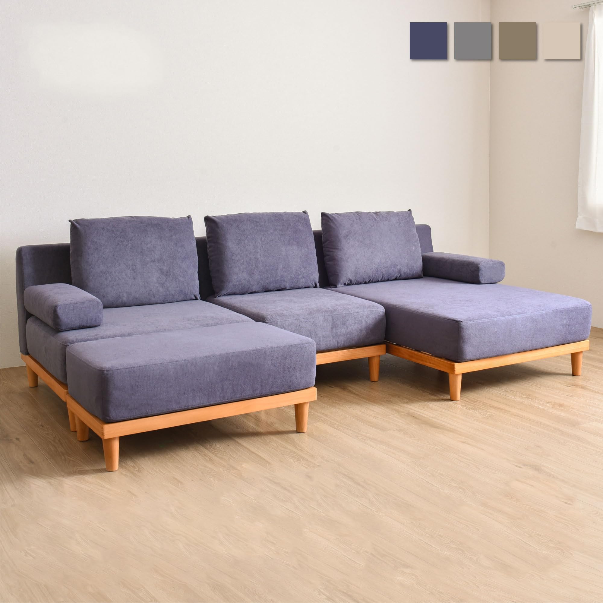 VENTOTA オットマン付き 3人掛け ソファ Mola-N F047 ソファーMola 3人