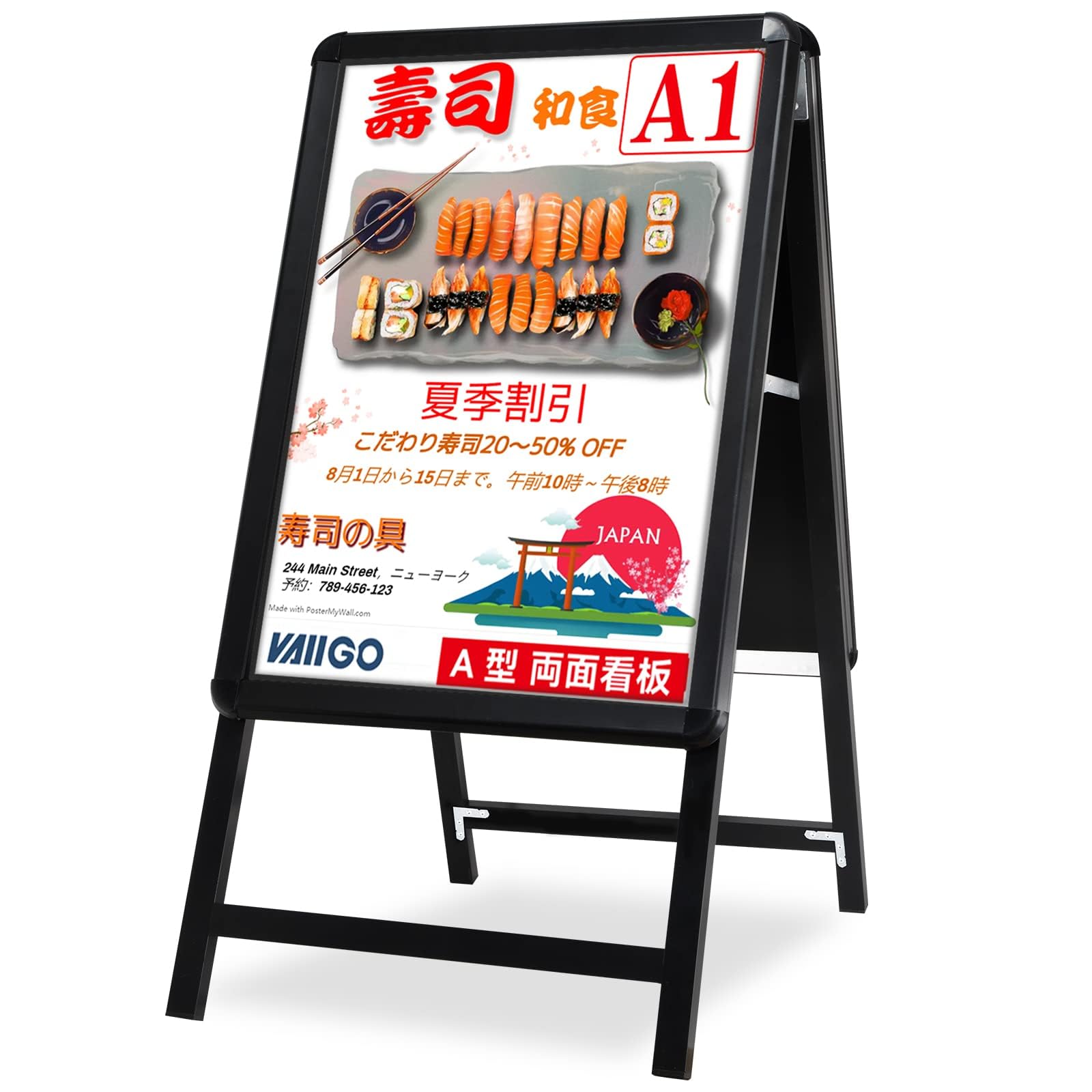 Amazon | VAIIGO A型看板 A1 両面 立て看板 ポスターパネルスタンド