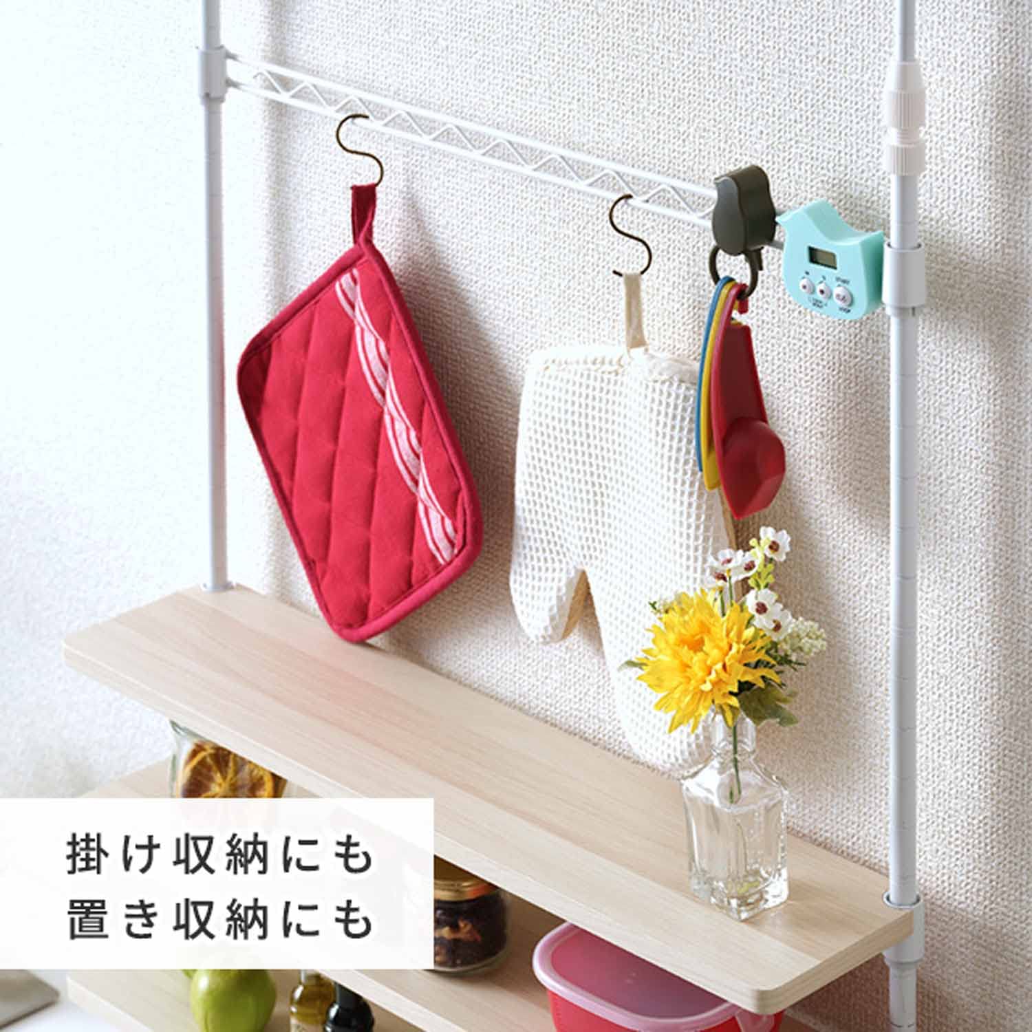 Amazon｜ドウシシャ 3段 突っ張り 調味料ラック スパイスラック 卓上