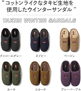 Amazon.co.jp: [NANGA] ユニセックス ナンガ×スブ タキビウィンター