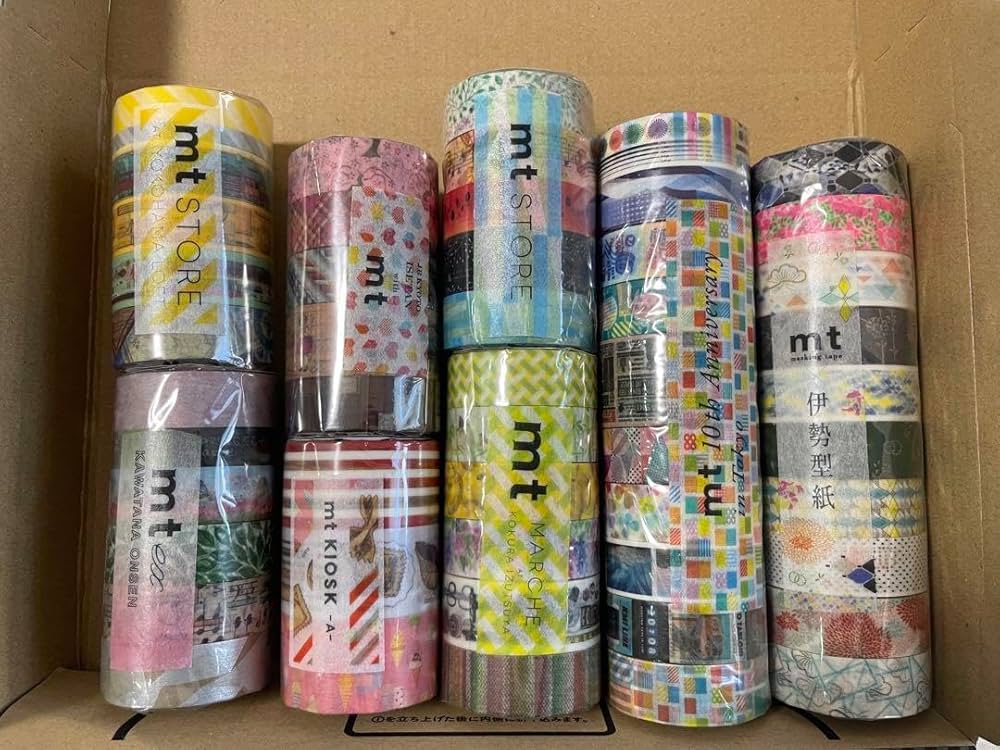 Amazon.co.jp: mt マスキングテープ 限定 コンプリート セット