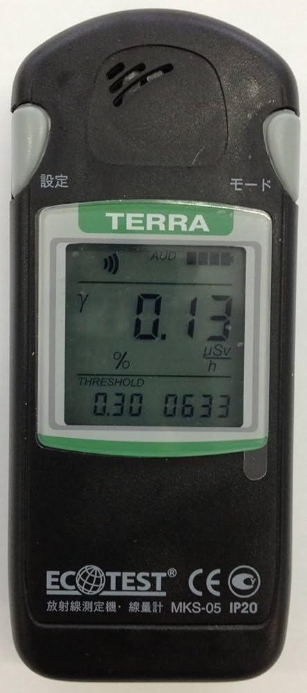 Amazon.co.jp: 放射線測定器 ECOTEST TERRA MKS-05 with Bluetooth