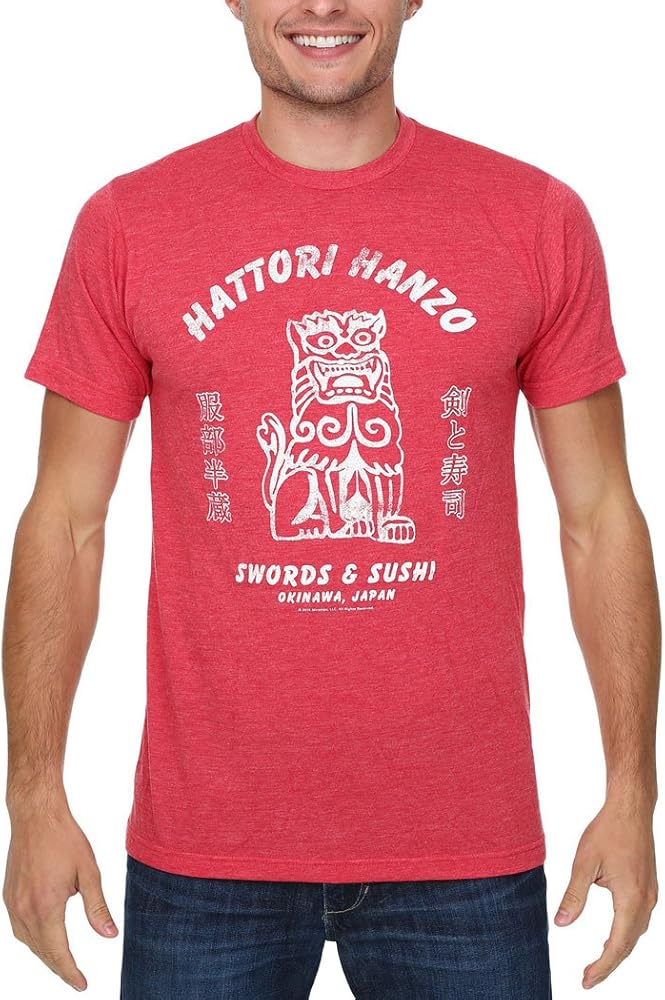 Amazon.com: Kill Bill Hattori Hanzo Swords and Sushi T-Shirt-Small