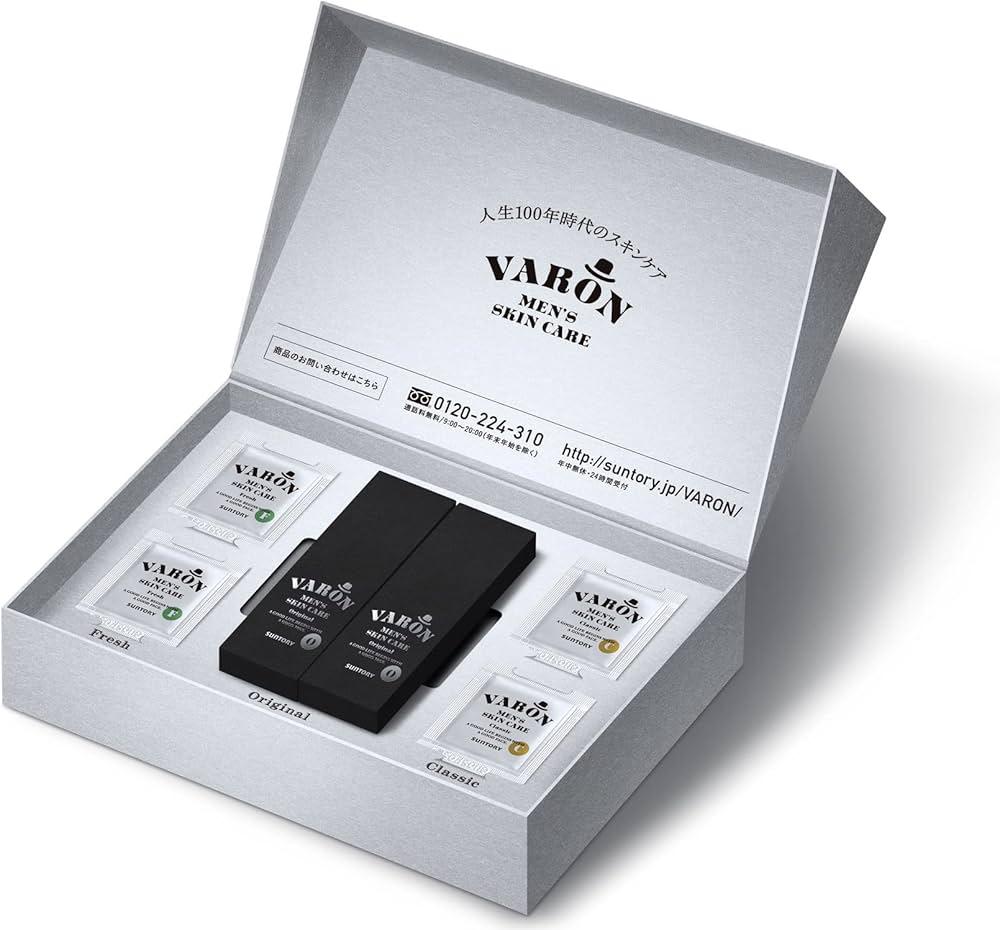 Amazon.co.jp: サントリー VARON ヴァロン オールインワンセラム