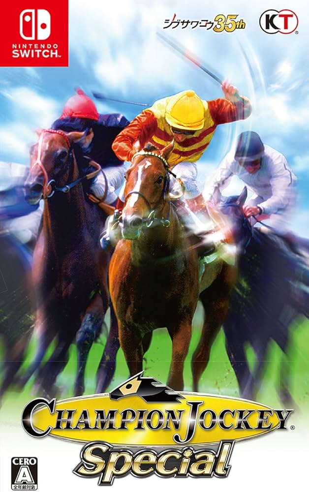 Amazon.co.jp: Champion Jockey Special - Switch : ゲーム