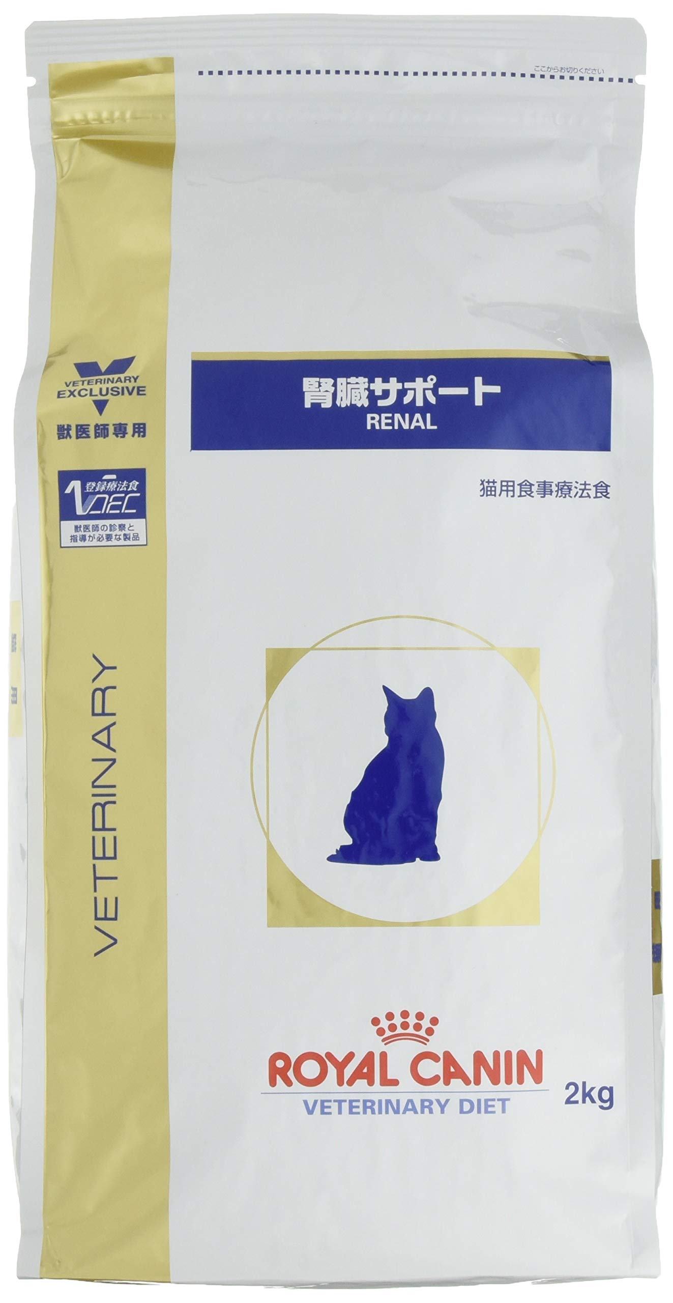 Amazon | ロイヤルカナン 療法食 腎臓サポート ドライ 猫用 2kg