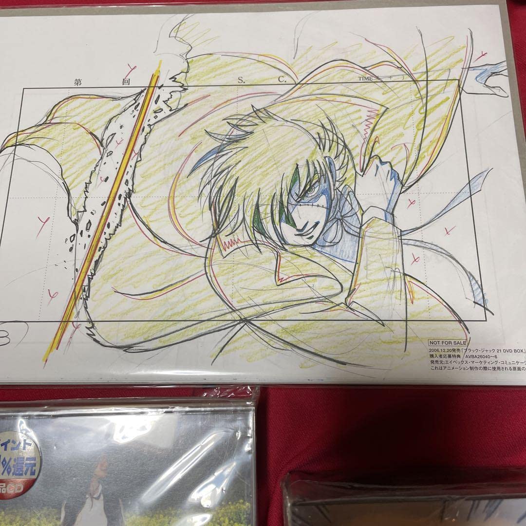 Amazon.co.jp: ブラックジャック 21 DVD-BOX〈7枚組〉 : パソコン