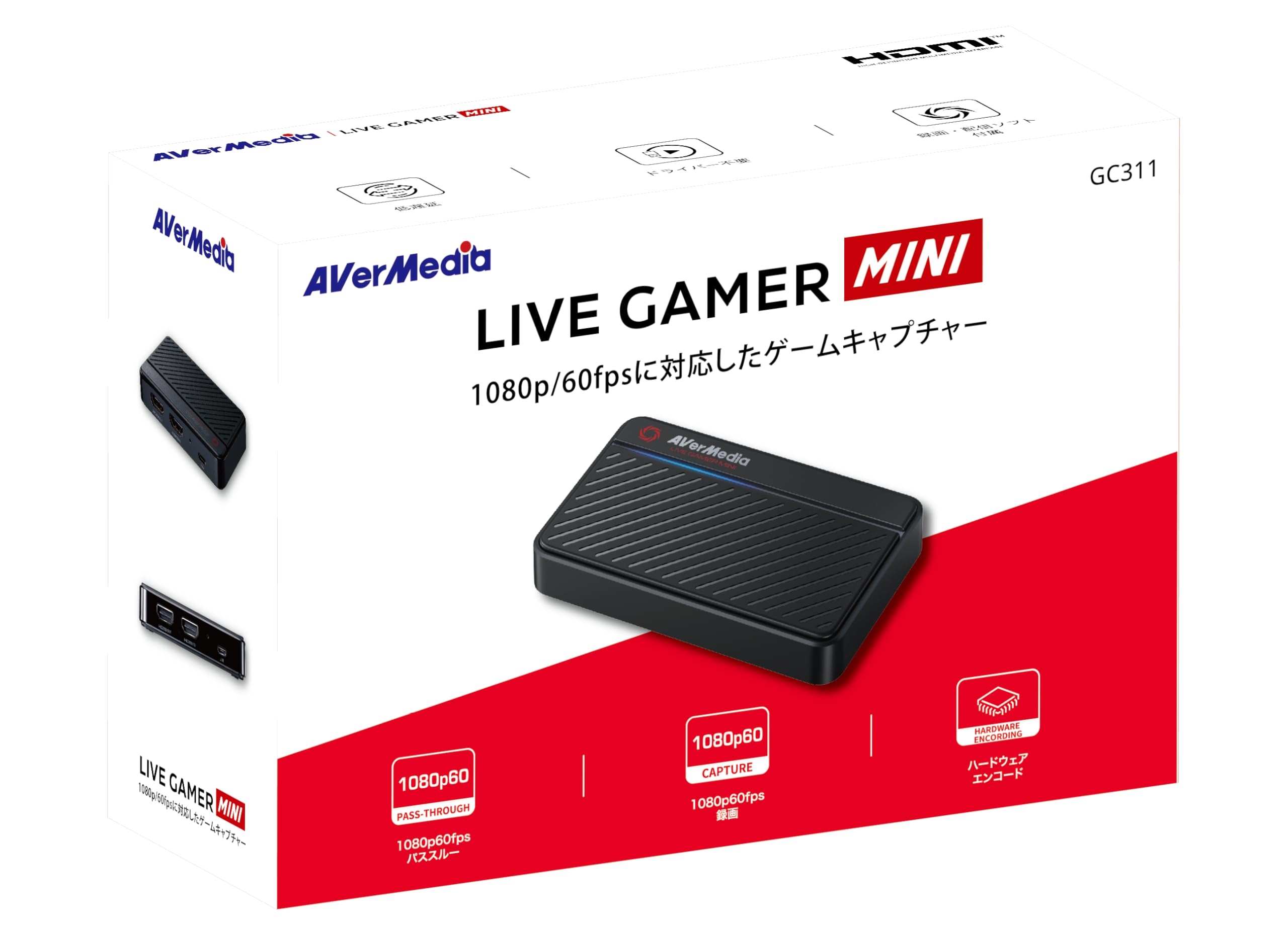 Amazon | AVerMedia Live Gamer MINI ゲームキャプチャーボックス HDMI