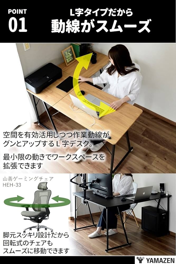 717ZO1-4AnL._AC_UF894,