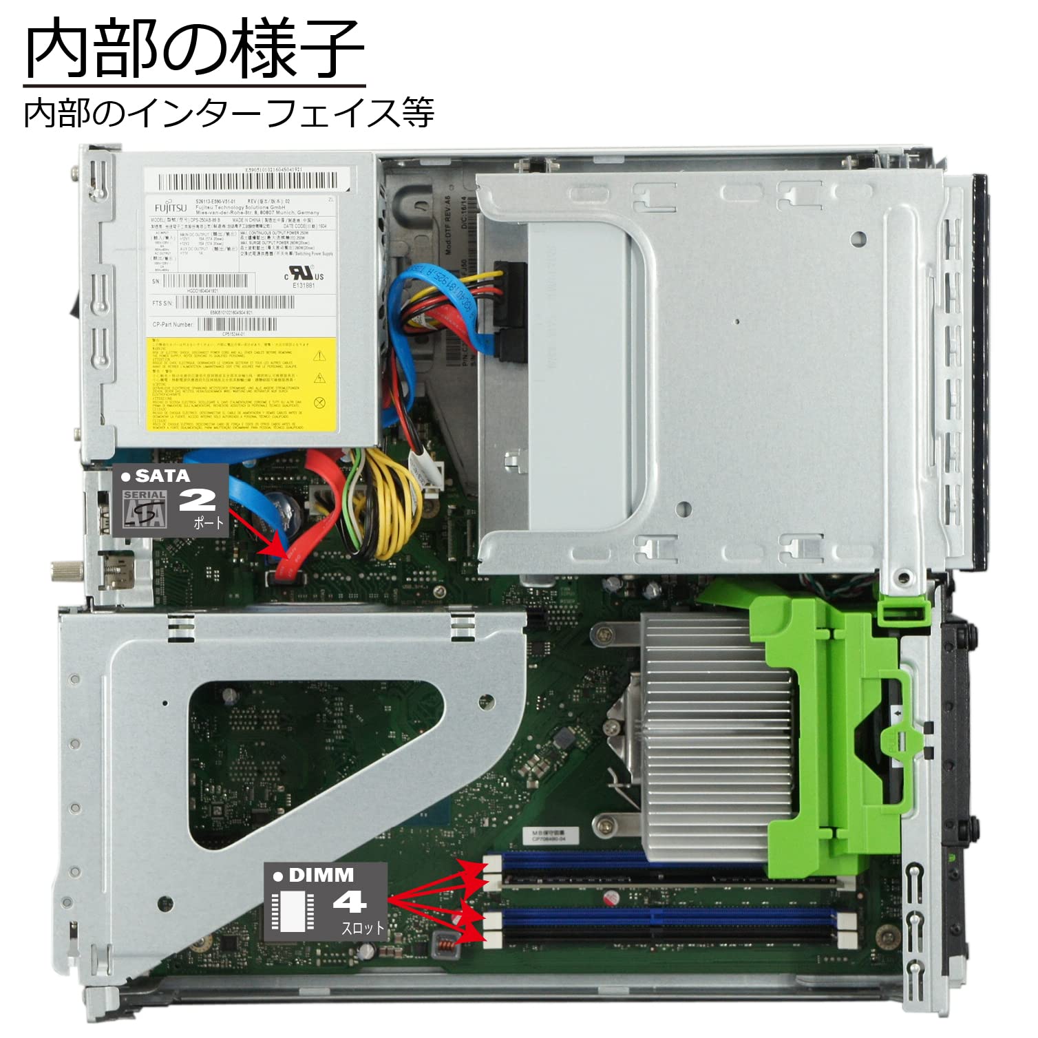 Amazon.co.jp: 中古パソコン 富士通 ESPRIMO D586/M(MX) Windows10