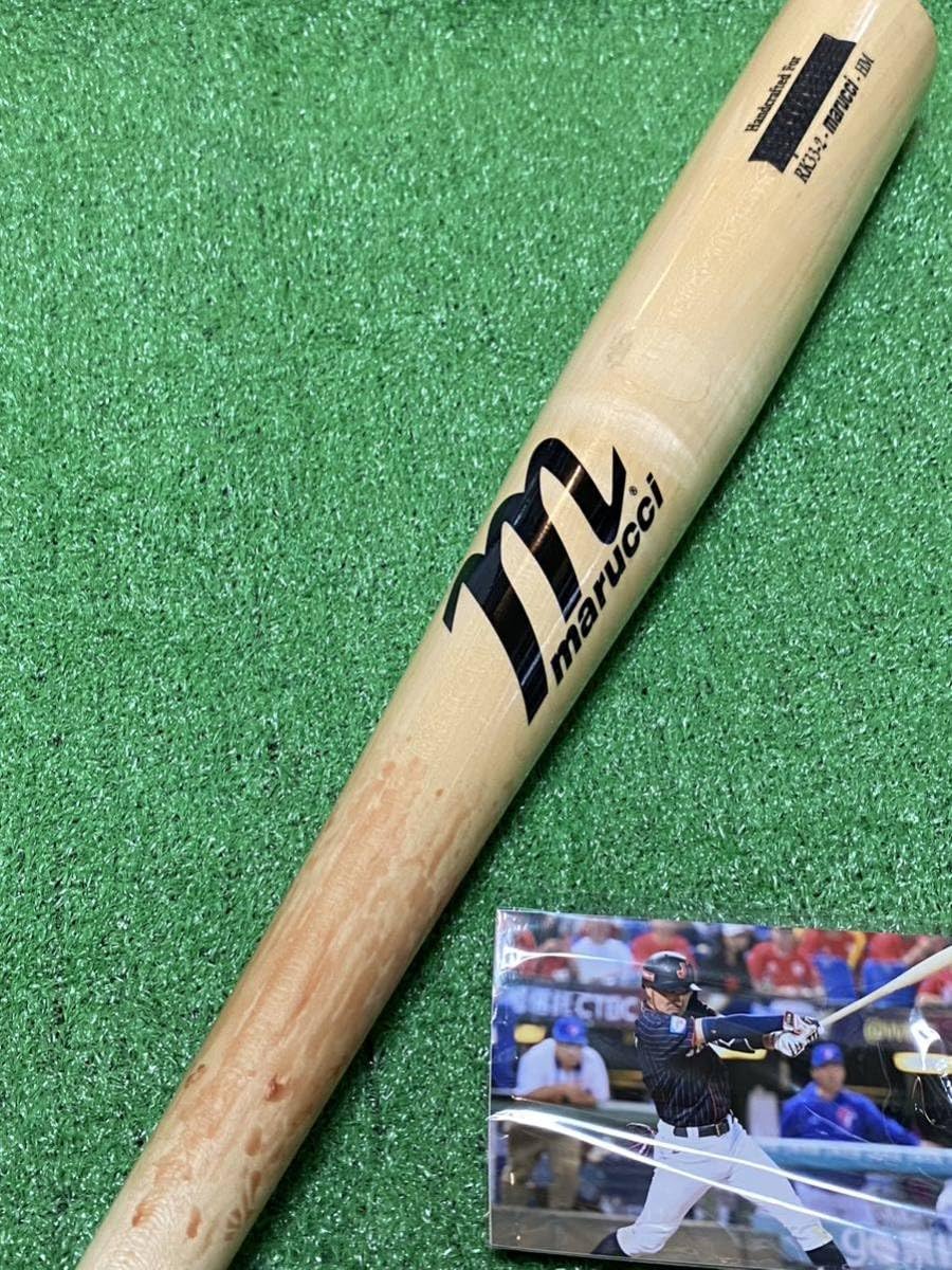 Amazon.co.jp: 侍JAPAN 広島カープ 33 菊池涼介 実使用 バット