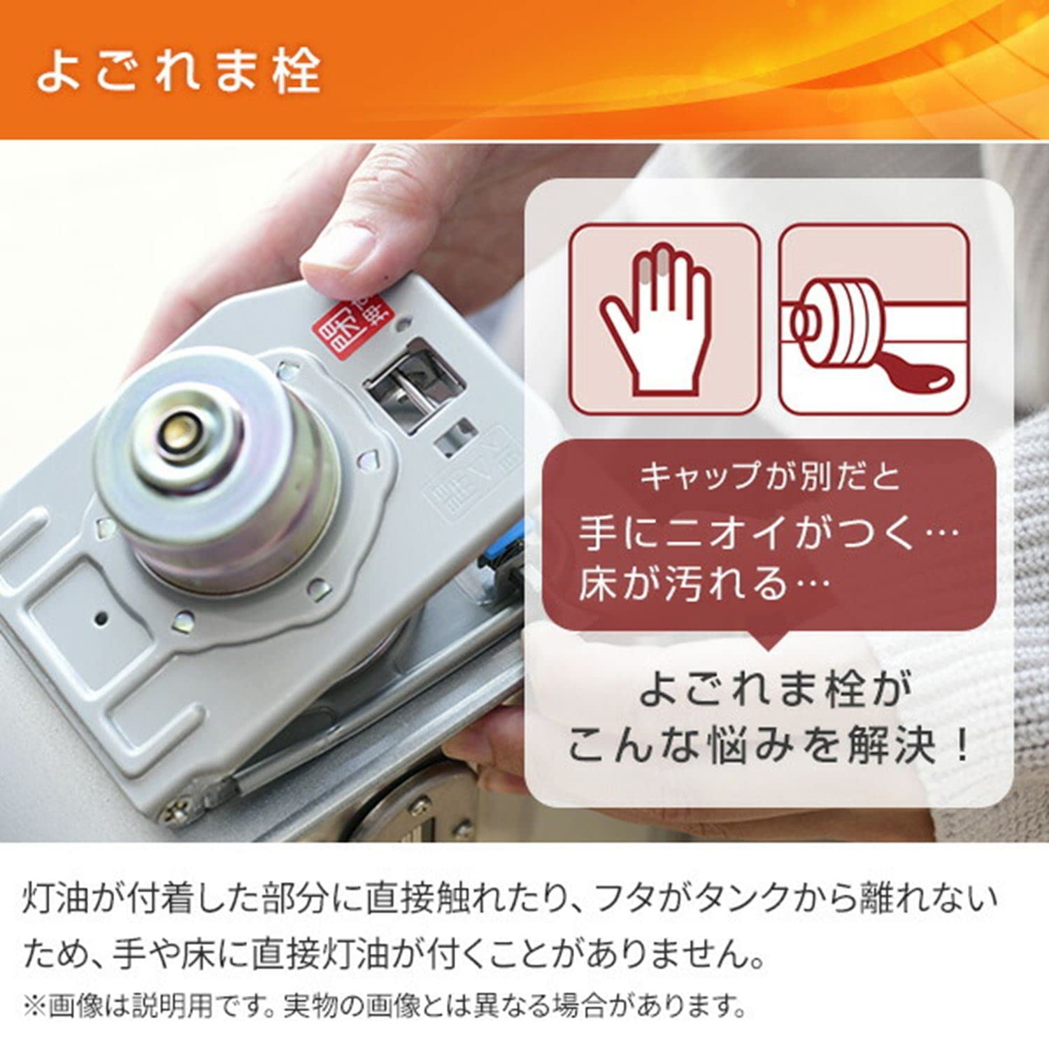 Amazon.co.jp : コロナ Corona 石油ストーブ 7畳 SX-E2421Y-W : ホーム