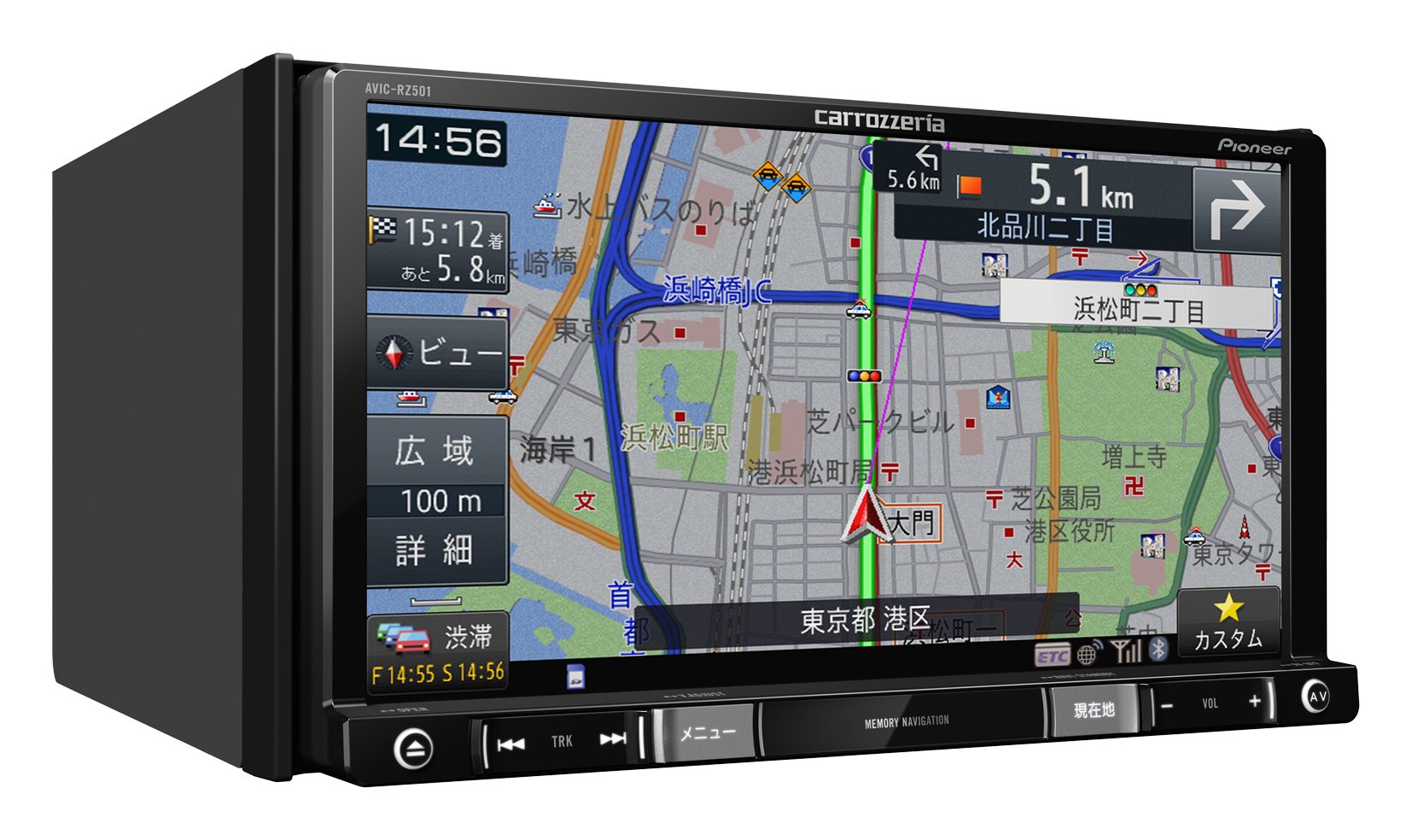 Amazon | Pioneer カーナビ AVIC-RZ501 7インチ 2D(180mm) 楽ナビ