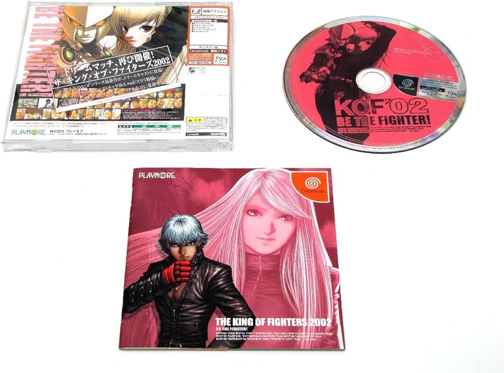 Amazon | ザ・キング・オブ・ファイターズ 2002 | ゲームソフト