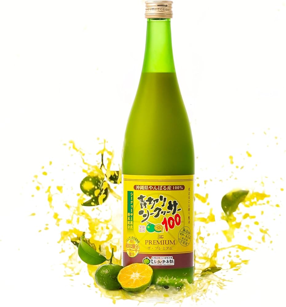 Amazon.co.jp: 沖縄特産販売 青切りシークヮーサー 100 プレミアム