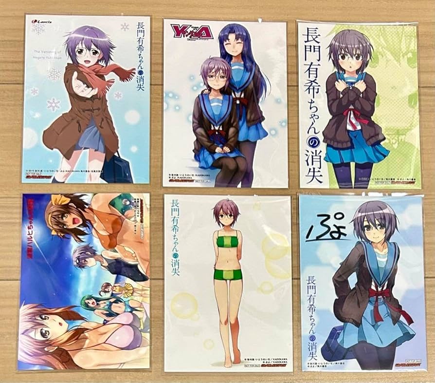 長門有希ちゃんの消失 好奇心の追求 涼宮ハルヒPSA10 Amazon.co.jp