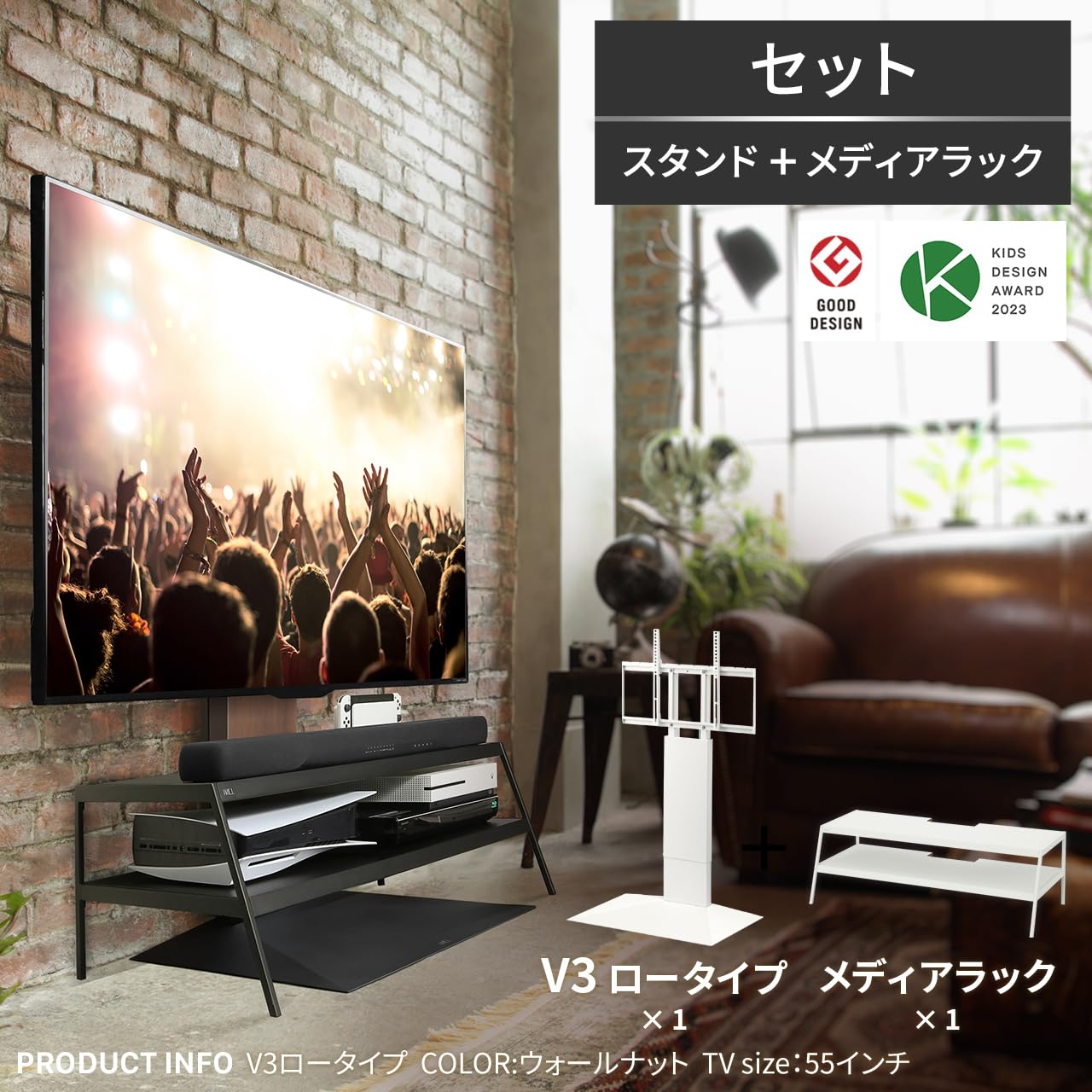 Amazon｜EQUALS イコールズ テレビ台 壁寄せテレビスタンド WALL V3