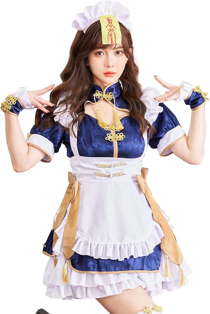 Amazon.co.jp: [Malymoon] コスプレ キョンシー メイド ウエイトレス