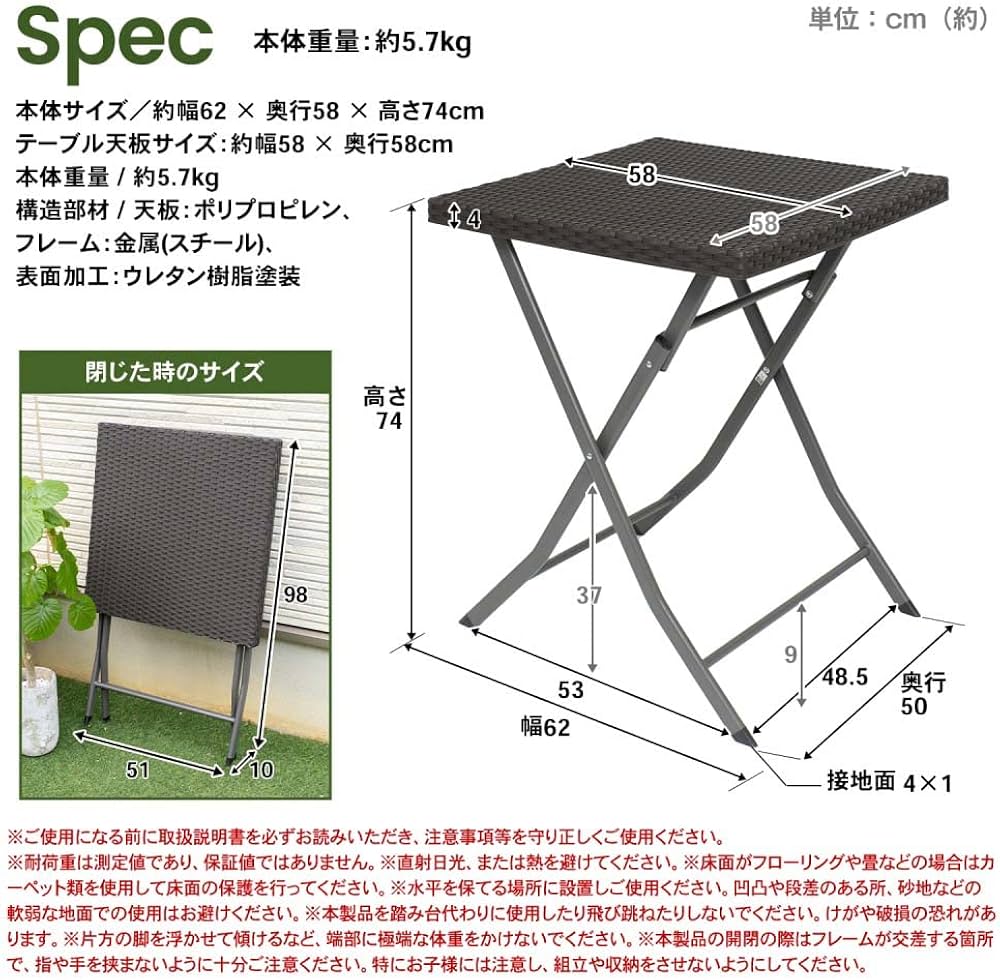 Amazon.co.jp: コーナンオリジナル LIFELEX リアルラタン調
