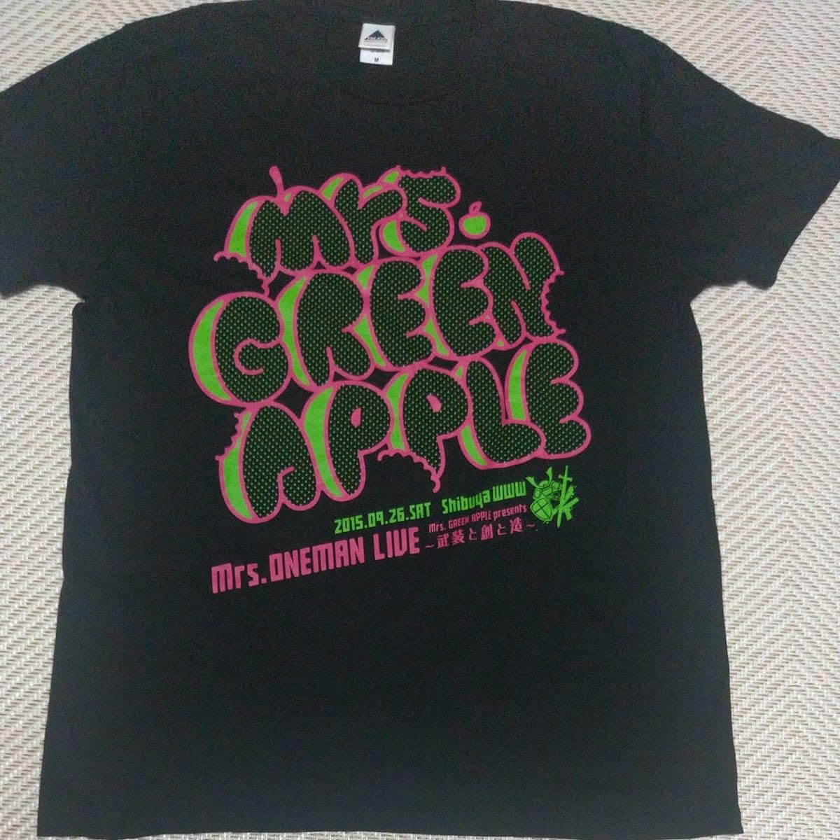 Amazon.co.jp: レア Mrs.GREEN APPLE 武装と創と造 初ワンマンライブ T