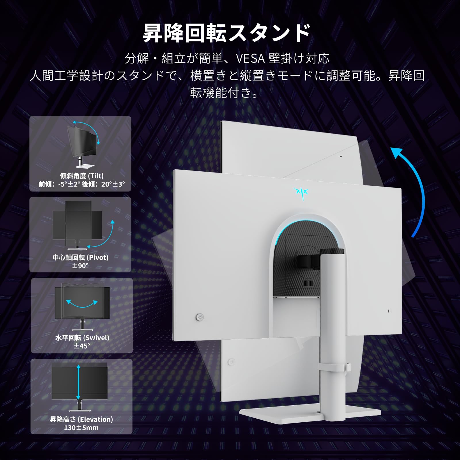 Amazon.co.jp: KEY TO COMBAT 27インチ WQHD (2560x1440) 300Hz(OC