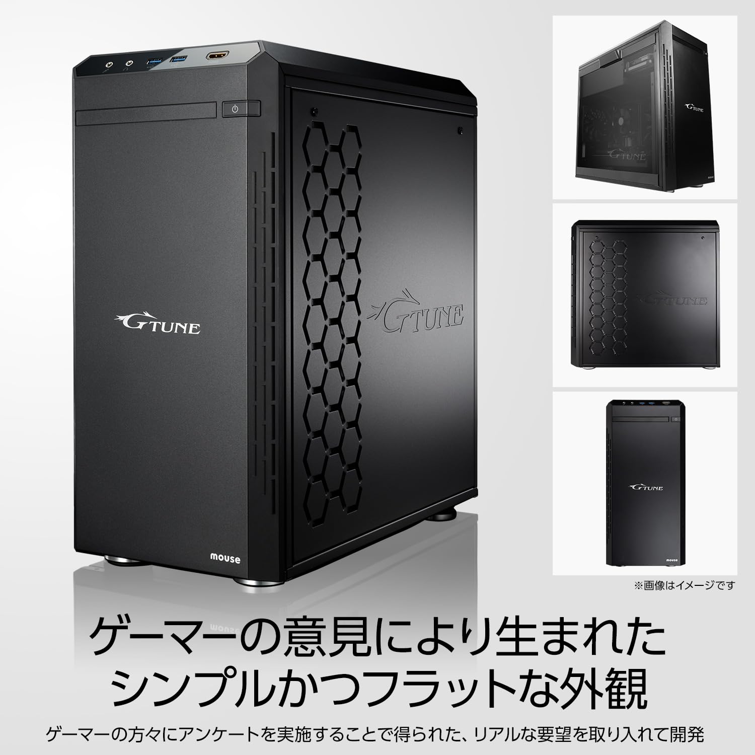 Amazon.co.jp: mouse 【 RTX4070 SUPER 搭載 / 3年保証】 ゲーミングPC