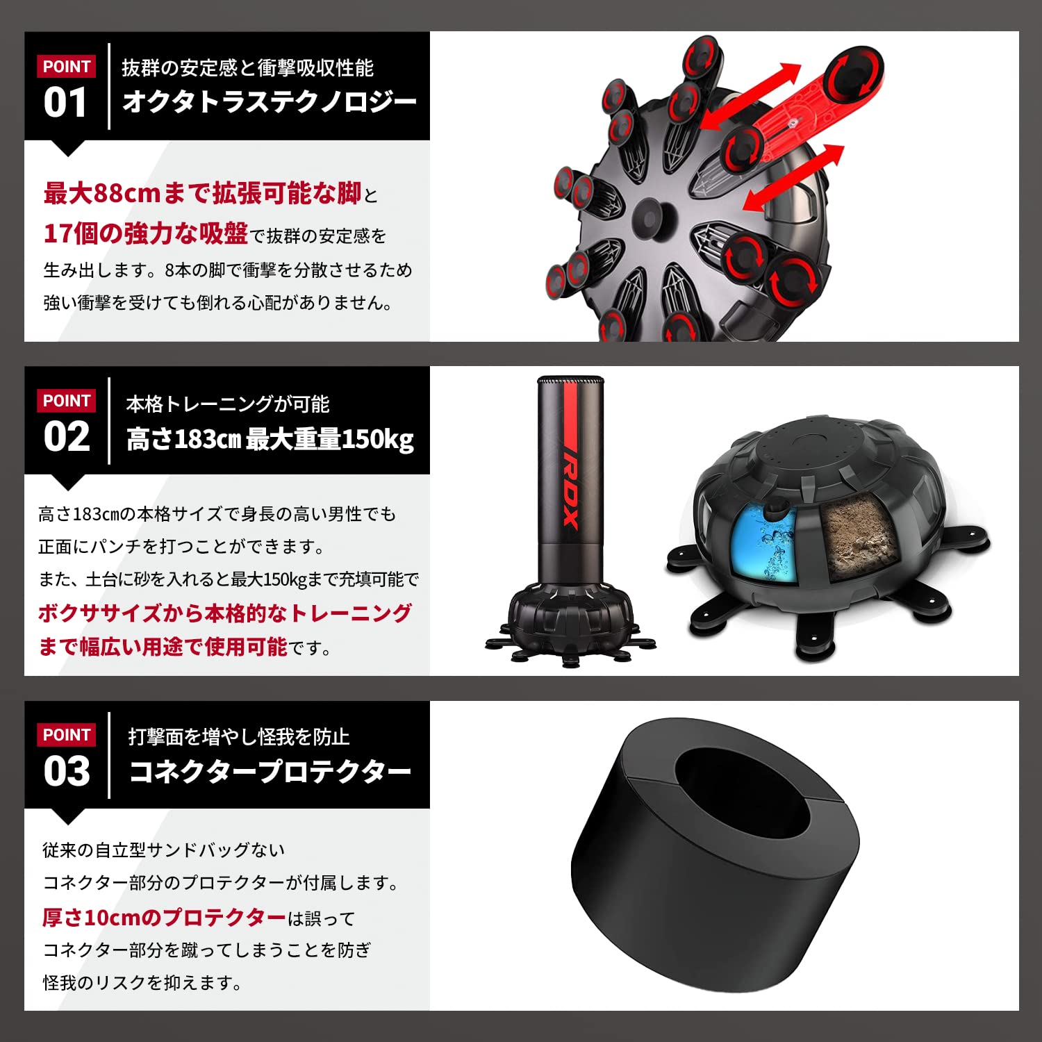 Amazon.co.jp: RDX スタンディングバッグ 【特許技術使用】 自立型