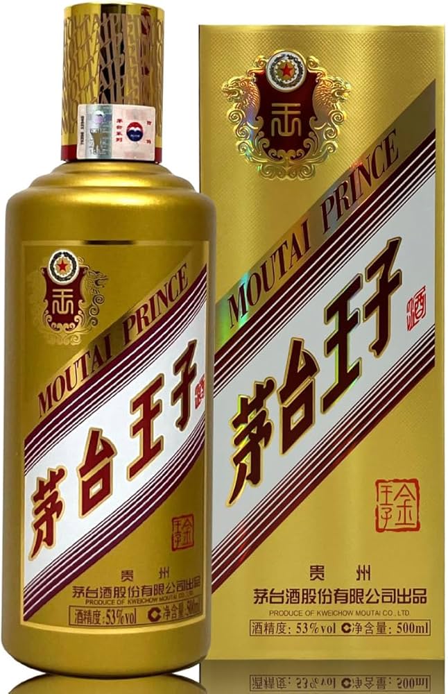 Amazon.co.jp: (中国マオタイ酒) 正規品 茅台王子酒 (金王子) 500ml
