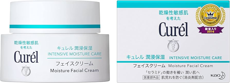 Amazon | キュレル 潤浸保湿フェイスクリーム 40g | 花王(Kao) | 乳液