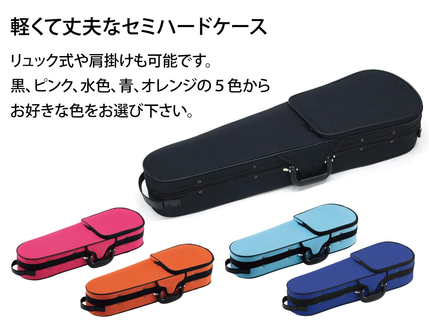 Amazon.co.jp: カルロジョルダーノ バイオリンセット VS-1C 4/4