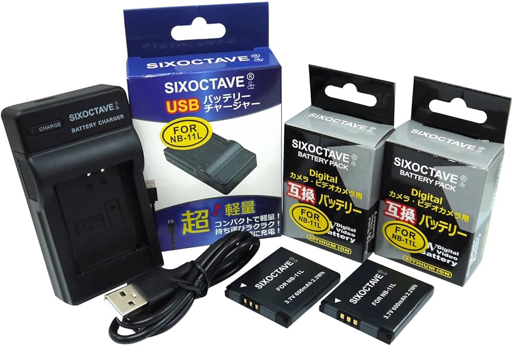 Amazon | str NB-11LH NB-11L 互換バッテリー2個 & 充電器 CB-2LF