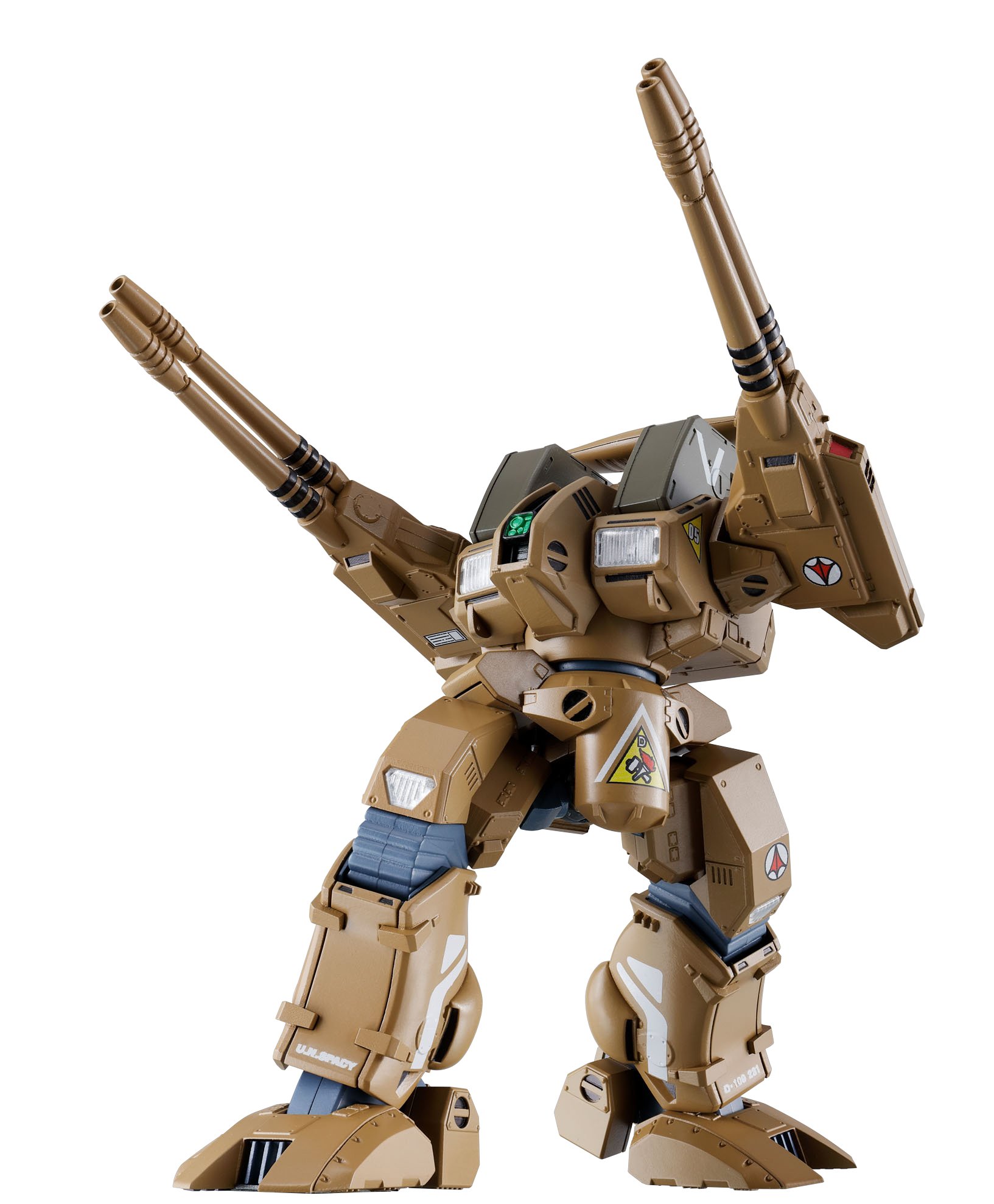 Amazon.com: HI - METAL R Super Dimension Fortress Macross ADR - 04