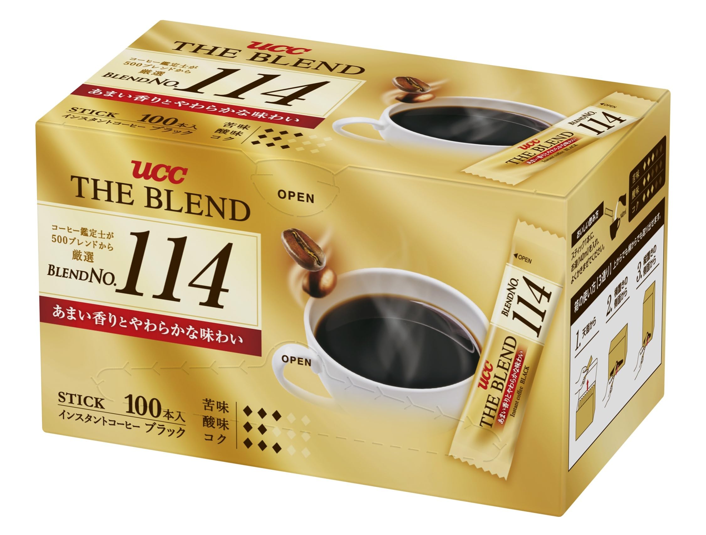 Amazon.co.jp: ザ・ブレンド UCC 114 スティックコーヒー 100本
