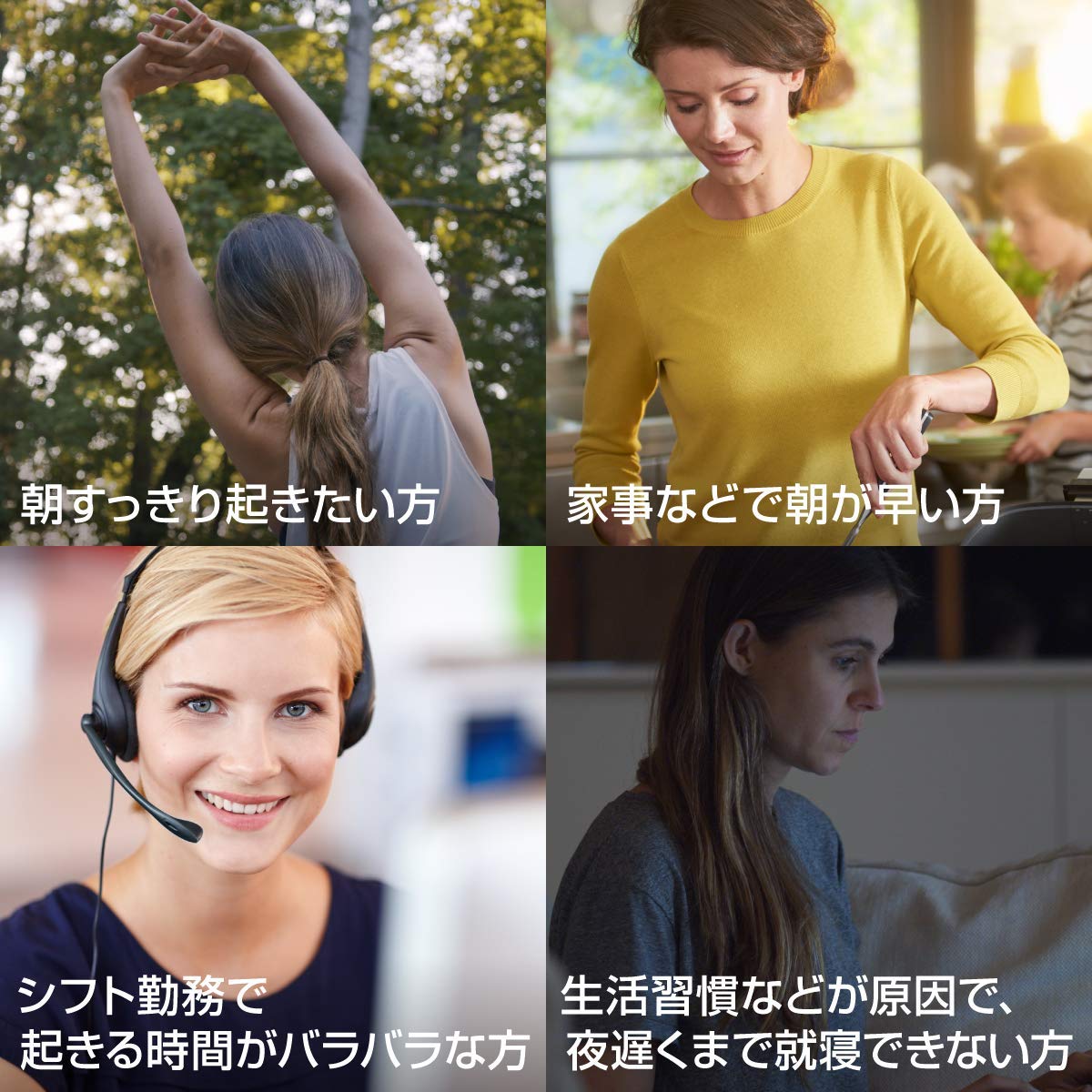 Amazon.co.jp: 正規品 フィリップス SmartSleep スマートスリープ