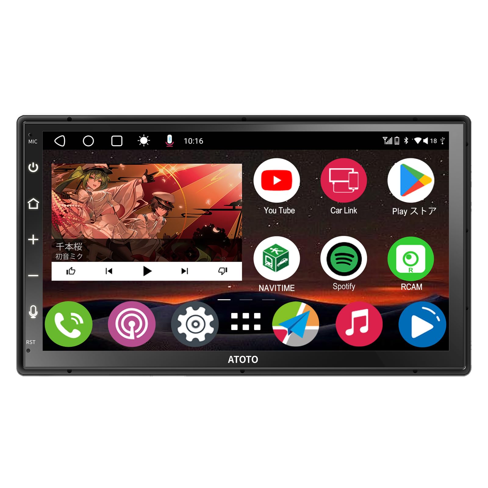 Amazon.co.jp: ATOTOZONE A6 7インチ2din オーディオ一体型ナビ