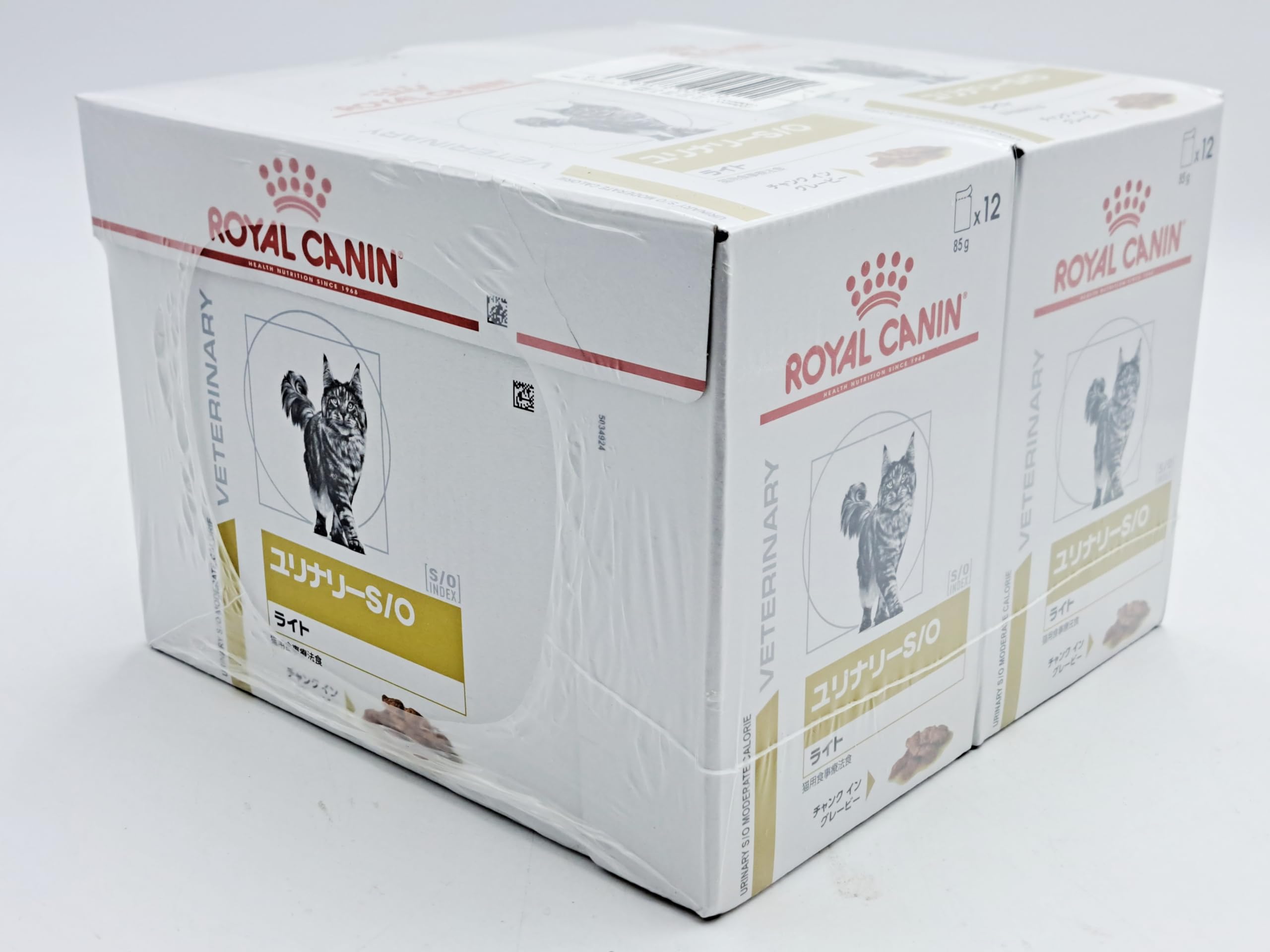 Amazon.co.jp: 【療法食】ロイヤルカナン 猫用 ユリナリー S/O ライト