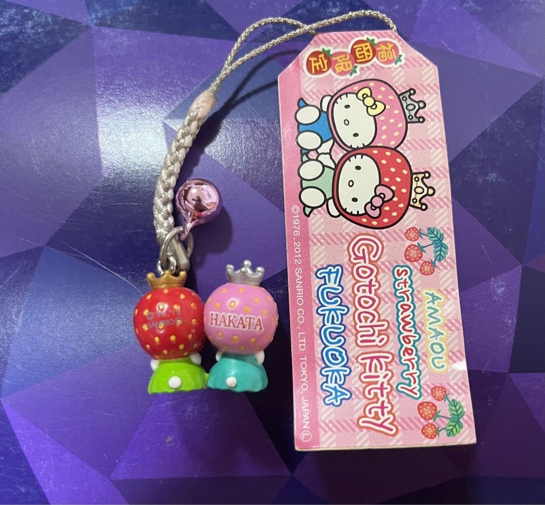 キティ 根付け ご当地 まとめ 59個 グアム いちご レア 新宿 表参道