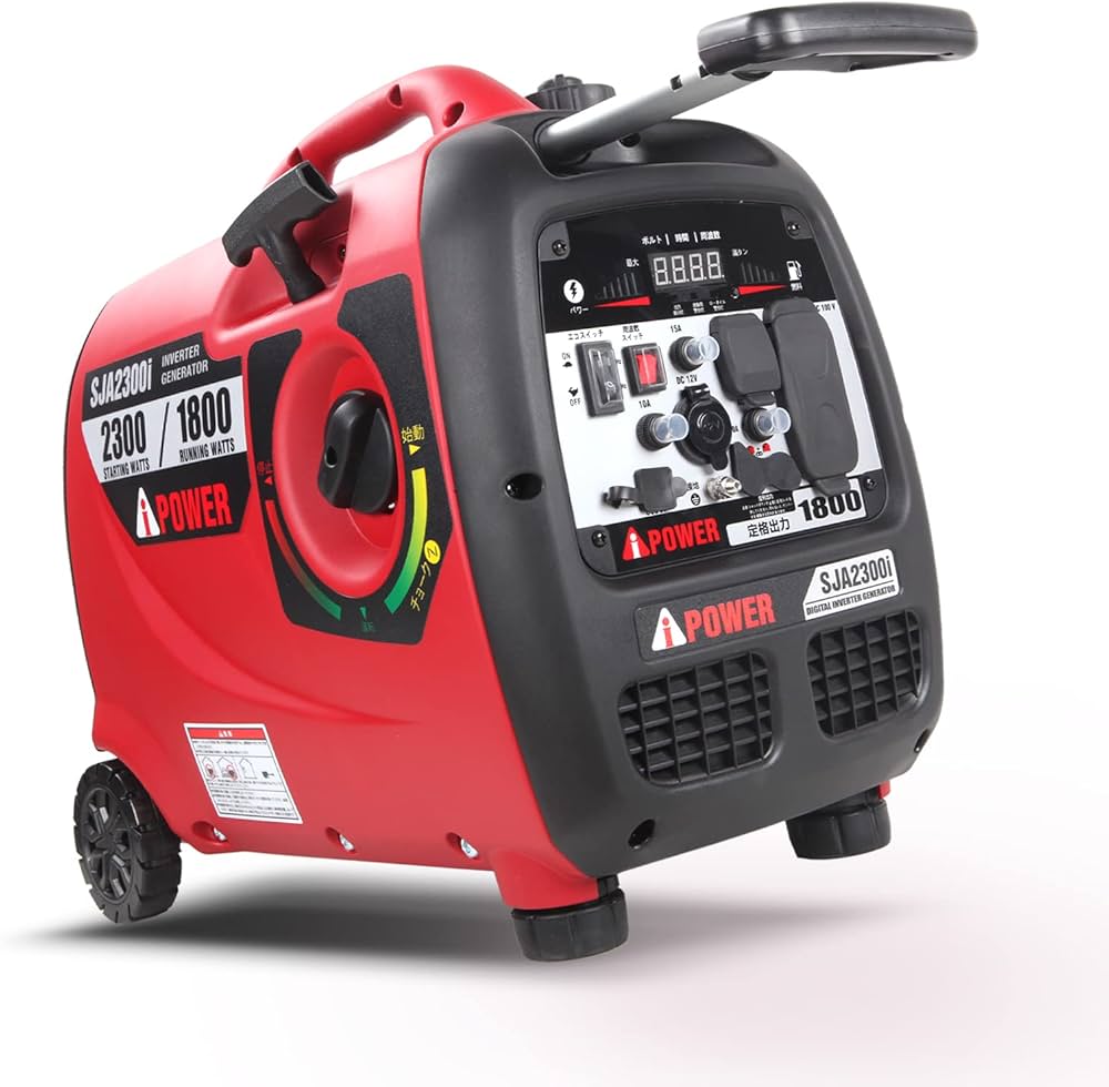 Amazon | A-ipower 発電機 インバーター 発電機 ガソリン 静音 PSE認証