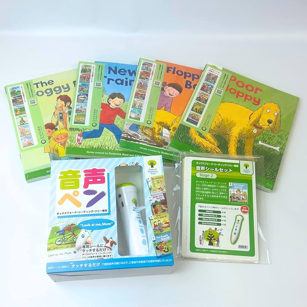 Amazon | Oxford Reading Tree Audio Pen Set Level 2 | Roderick Hunt