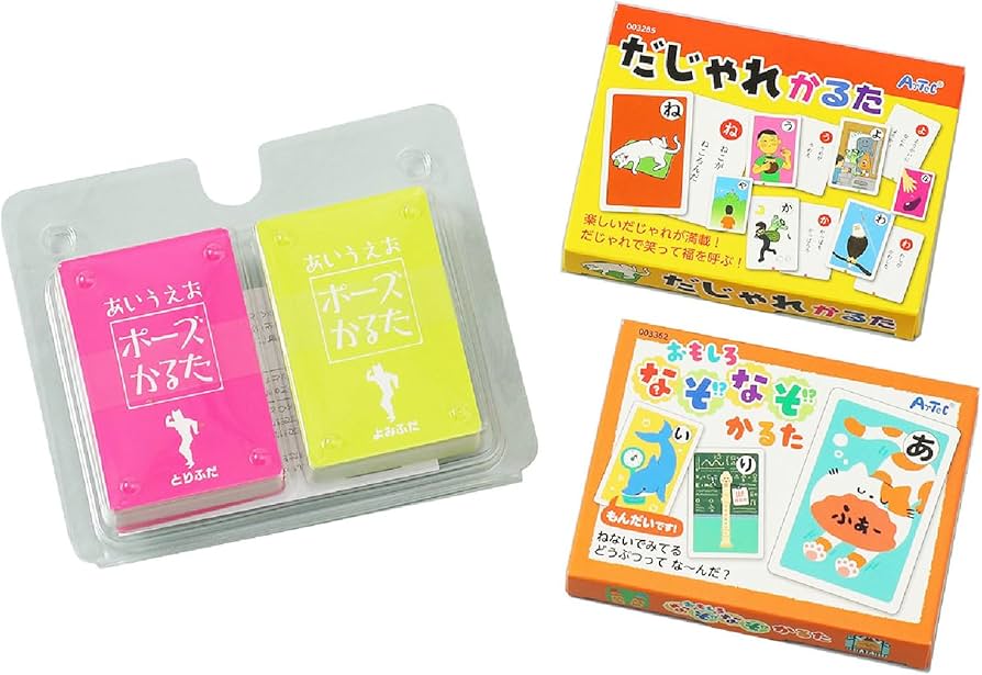 Amazon | アーテック(Artec) カルタセット だじゃれ・あいうえおポーズ