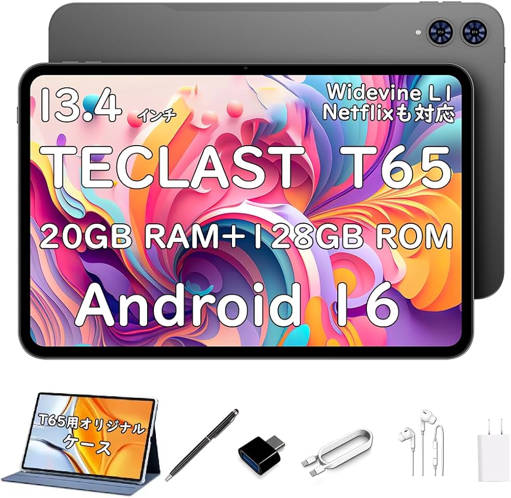 Amazon.co.jp: 【2026最新 Android 16】TECLAST T65 13.4インチ