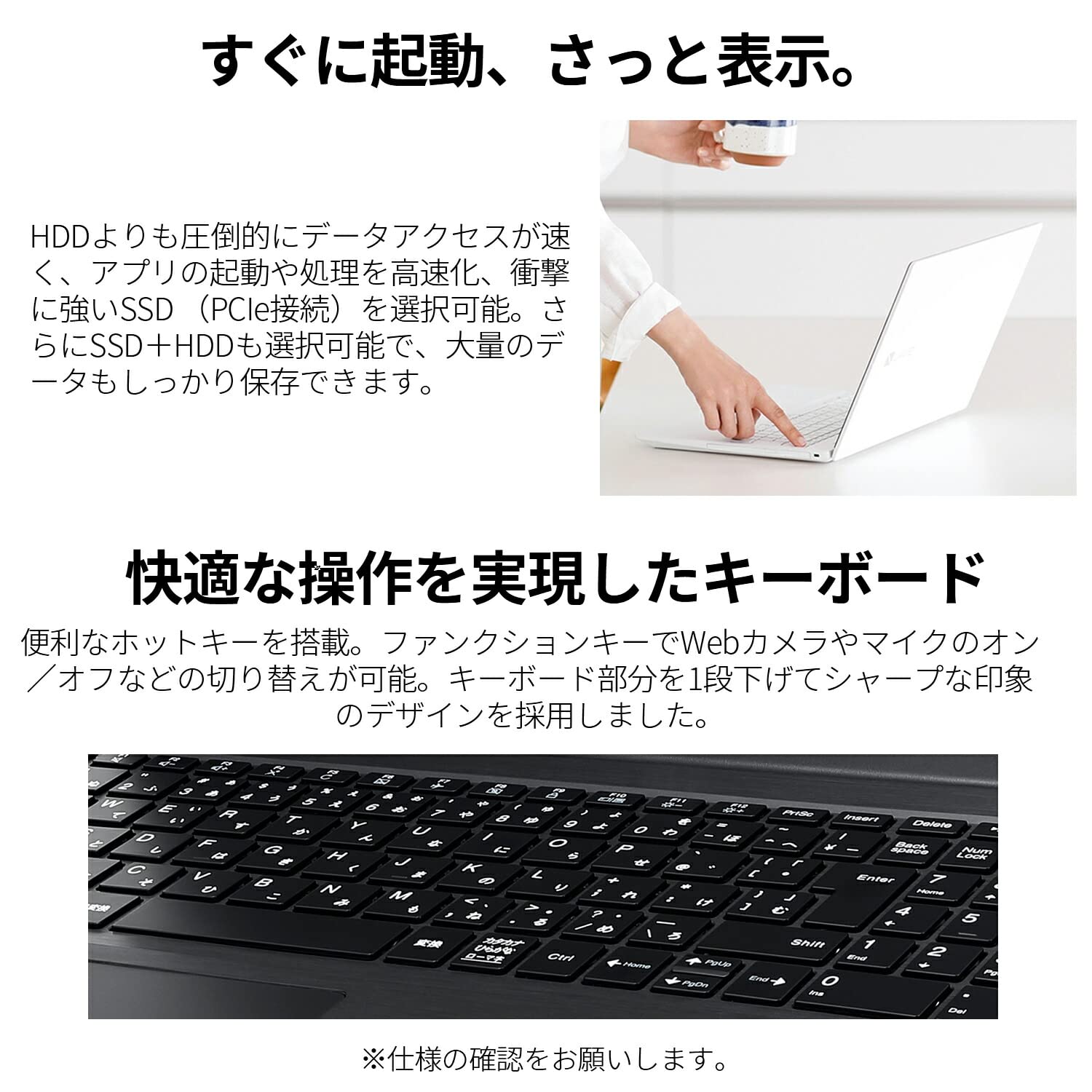 Amazon | 【公式・国内生産】 NEC ノートパソコン office付き LAVIE