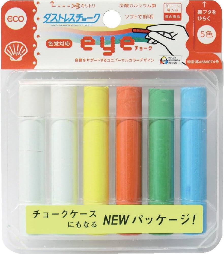 Amazon.co.jp: 日本理化学工業株式会社 ダストレス ダストレスEYE