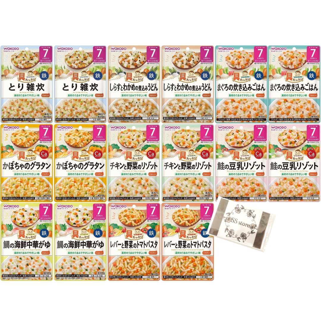 Amazon | 和光堂 ベビーフード グーグーキッチン 離乳食 7か月頃から