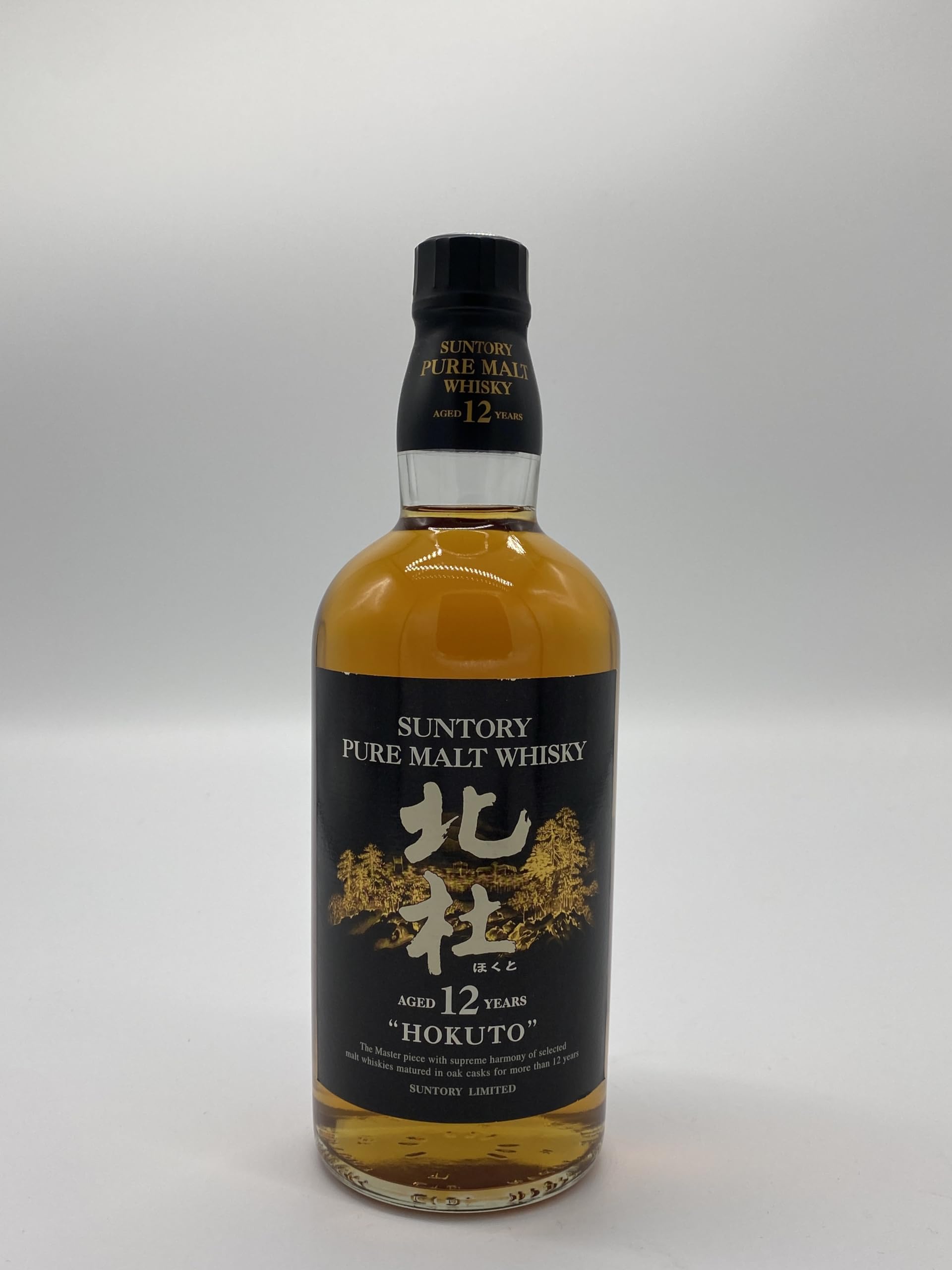 Amazon.co.jp: SUNTORY サントリー ピュアモルト ウイスキー 北杜 12年