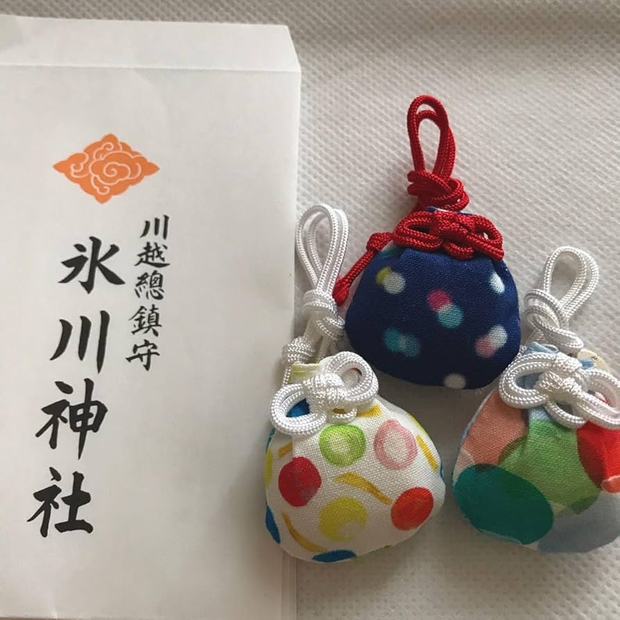 海颯さん ❤️ 川越氷川神社 縁結び風鈴 限定色2点 猛暑避けお守り